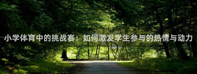 关键词